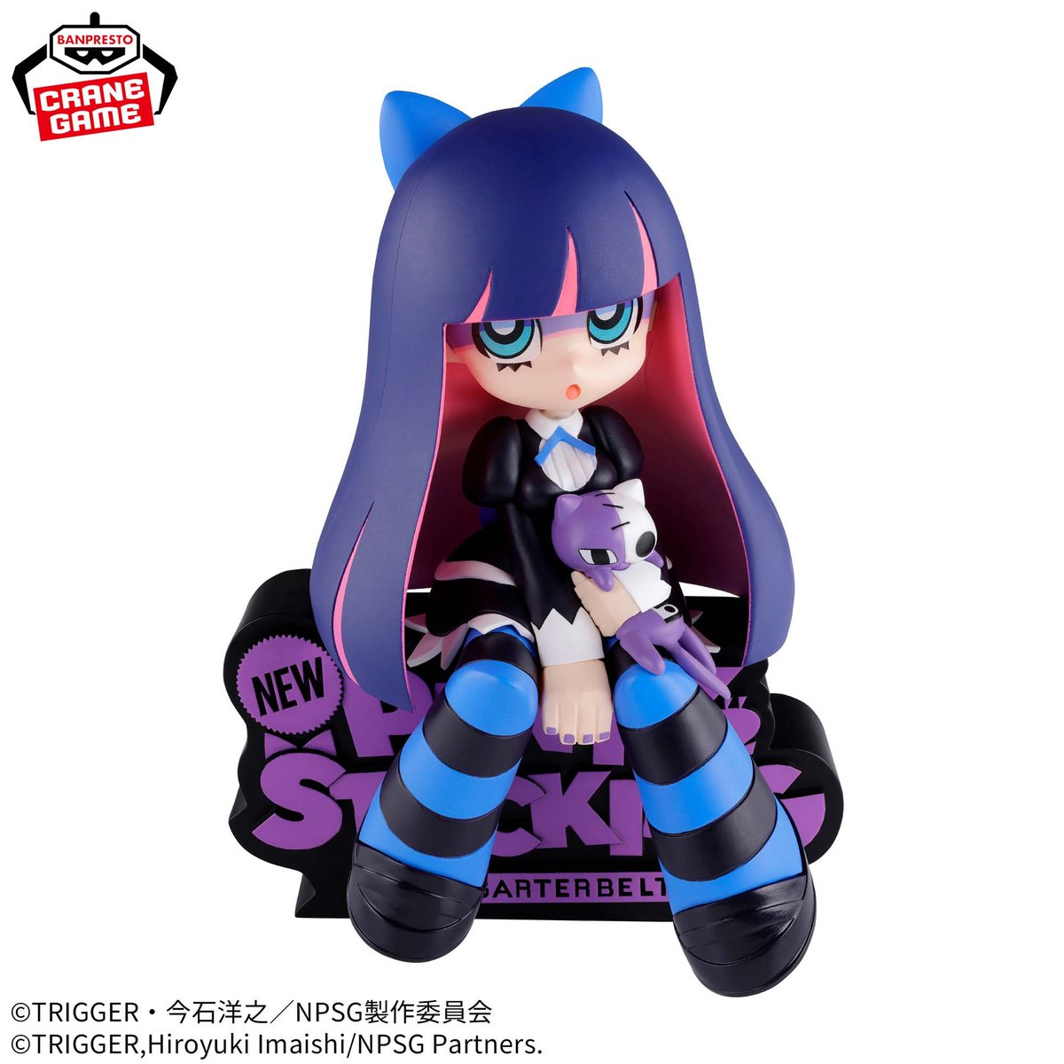 New PANTY & STOCKING with GARTERBELT by BANDAI SPIRITS 12cm