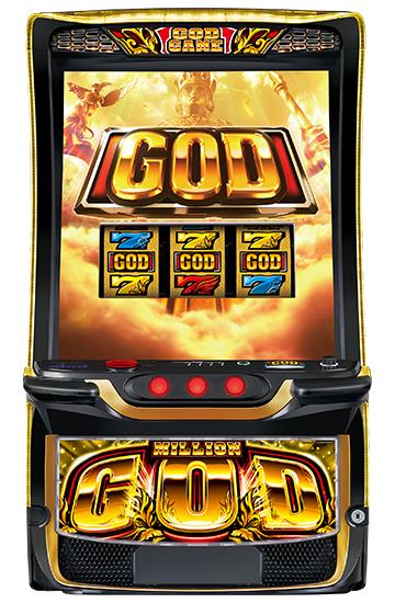 遂にユニバーサルからスマスロミリオンゴッドのPVが公開されましたね