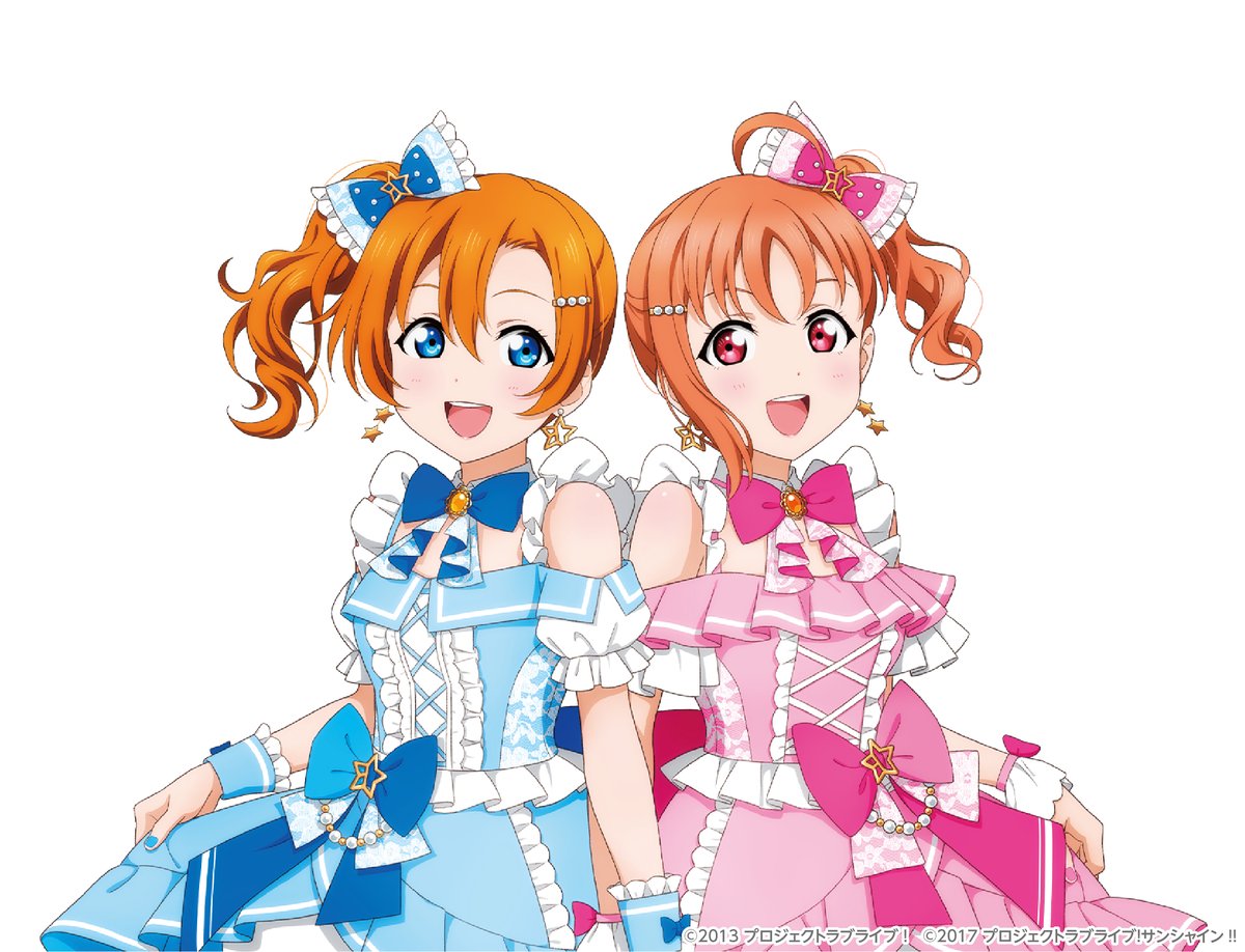 LoveLive_staff's tweet image. 🎀開催決定🎀

ラブライブ！×ラブライブ！サンシャイン!!  
POP UP STORE 
〜μ's &amp;amp; Aqours Special Collaboration〜  

高坂穂乃果&amp;amp;高海千歌 
コラボビジュアルを公開しました👀✨

📅 2/6(金)～3/1(日) 
池袋 サンシャインシティ 
ワールドインポートマートビル3F 
「バンダイナムコ Cross…