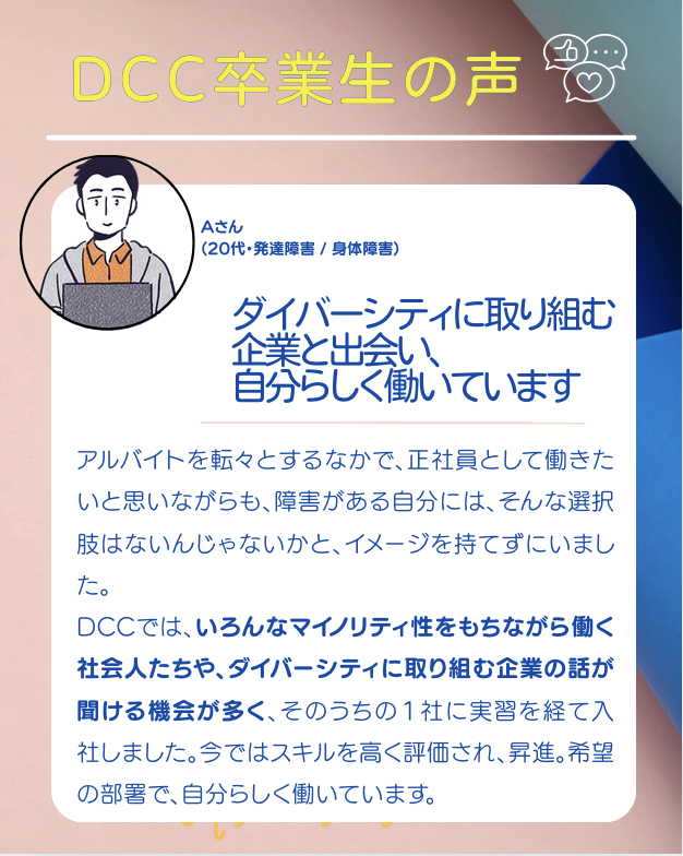 認定NPO法人 ReBit tweet media