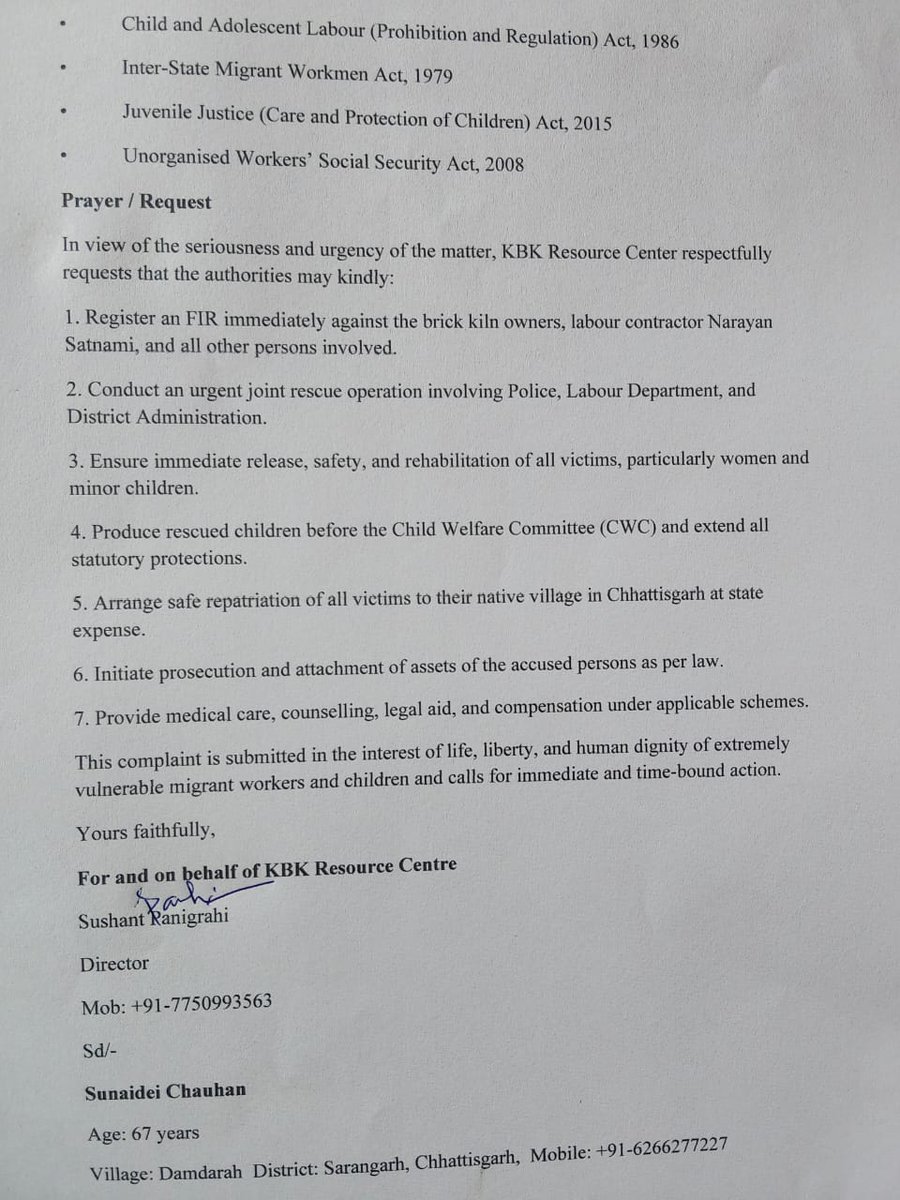 samataindia's tweet photo. @DGPMaharashtra @CcidMaharashtra @yavatmalpolice  @CollectorYavatm @LabourDeptMH @India_NHRC  kindly look at the details of the case filed by Jagadish's mother. https://t.co/VP5tlcpzeW