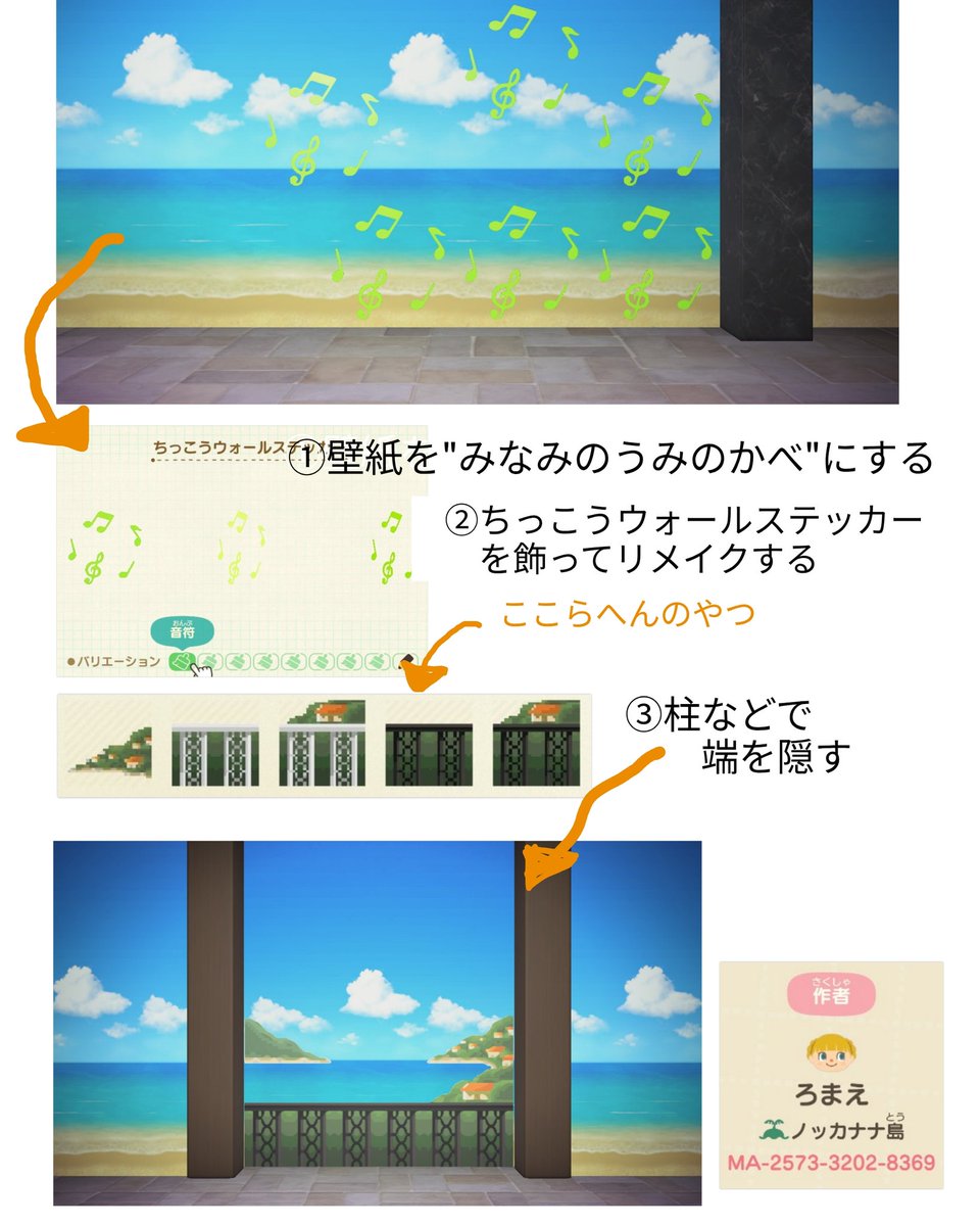 ろまえ tweet media