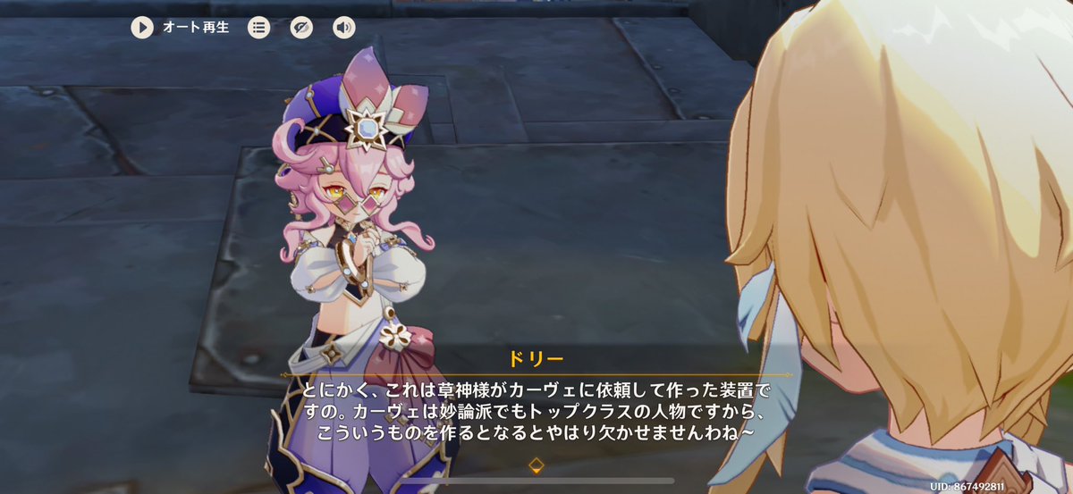 🏛さん、天才すぎるが故に預かり知らぬところで国を救う手伝いしてるの好き