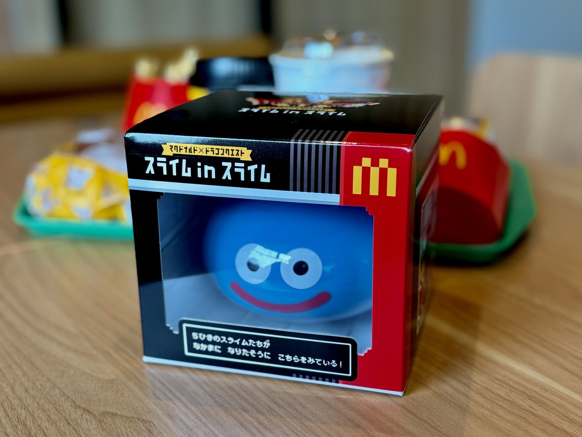 マクドナルド×ドラゴンクエスト スライム in スライム | マクドナルド
