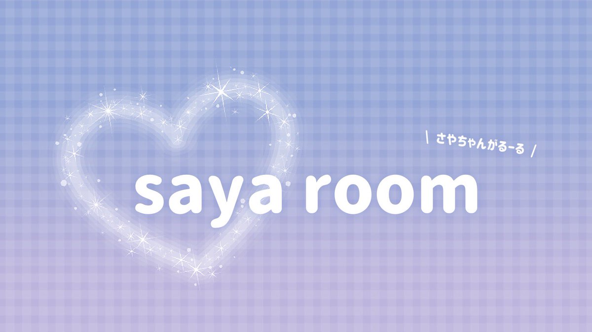 ⠀
 🐷🥛 ′ 𝗌   #marin_flyer  𝖼𝗈𝗅𝗅𝖺𝖻𝗈

  ▸   1/19 ㊊  21:00  🥇 500 ×

  ▸   <a href="/_8rpi/">伊黒ぴっちゃん🐷🐍@ようちゃん</a>   <a href="/__lei99/">さやちゃ🥛💙</a>   𝖥𝖱  応

  ∟   荒野名   本垢id   追加id

  ‣   #男女  #男女デュオ  𓂃 🐁 ˊ˗
⠀