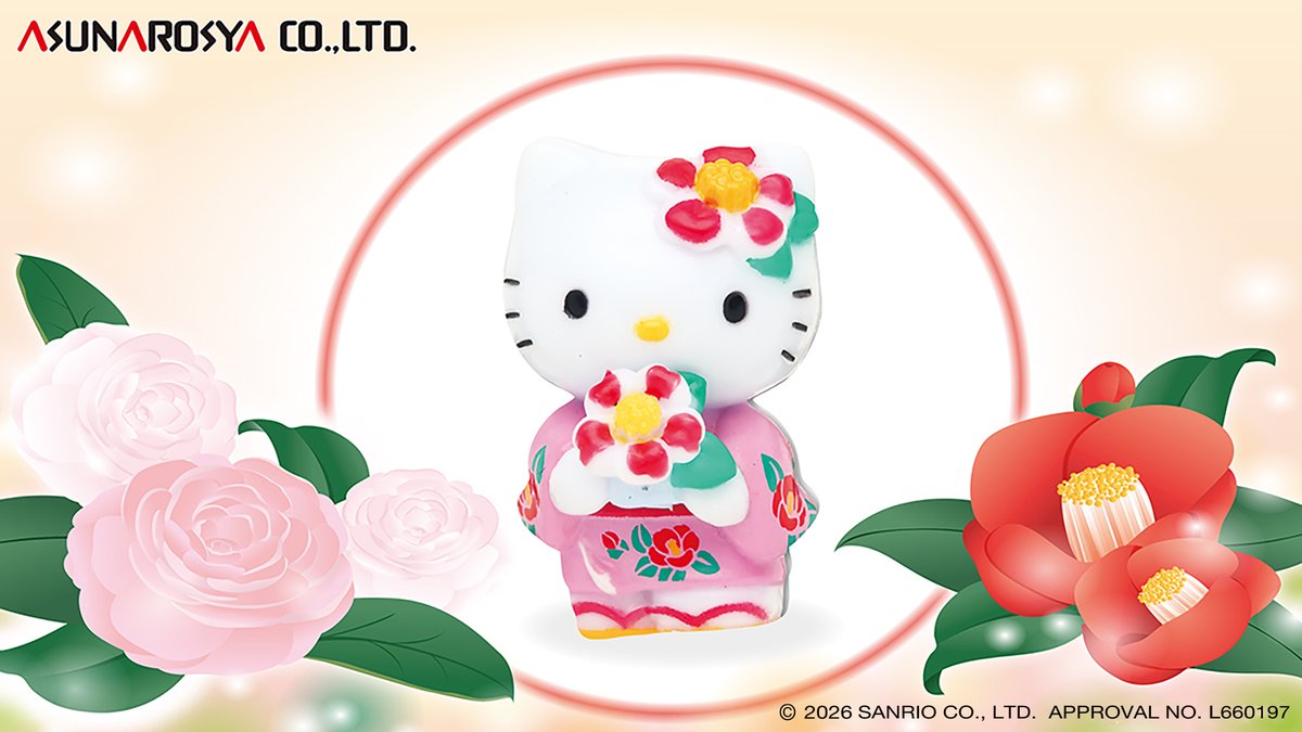 ご当地キティ (@GOTOCHIKITTY_) / Posts / X