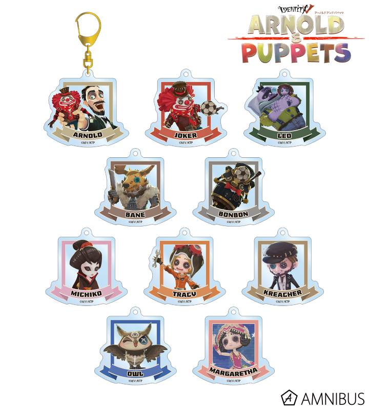 第五人格グッズ情報 (@Identit_v_goods) / Posts / X