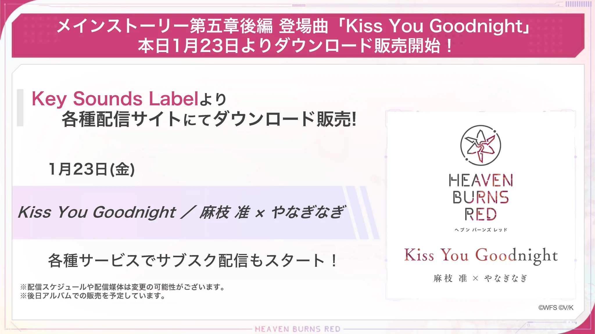 なぎ on X: 
