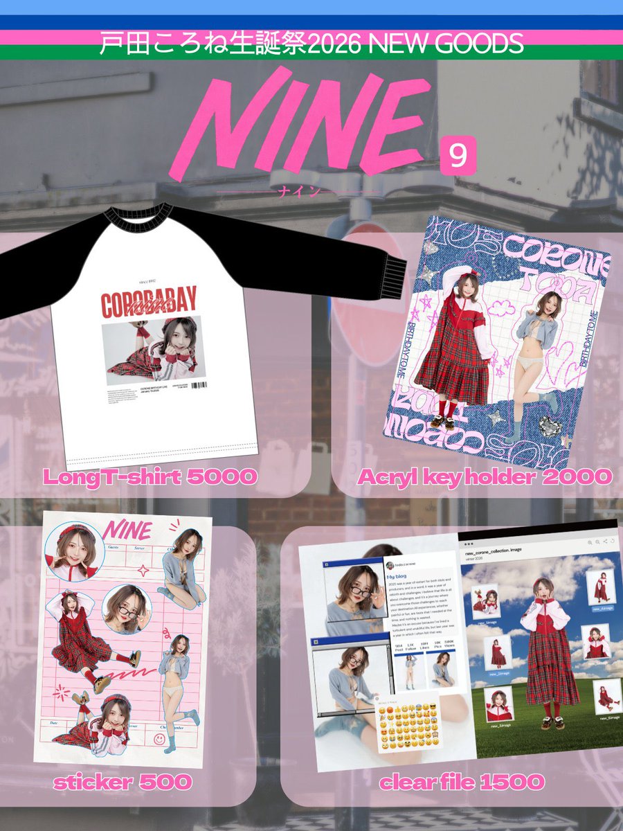 coronetoda's tweet photo. ✧ ݁ ⊹本日開催です˚˖ .

𝟐𝟎𝟐𝟔/𝟏/𝟏𝟗 🍓@ SHIBUYA WOMB
  戸田ころね生誕祭ライブ⌜𝑵𝑰𝑵𝑬⌟
@ SHIBUYA WOMB

当日券販売がございます
チケット料金+1,000円 (ドリンク代別)
🎟️https://t.co/8QJziSsqt7… https://t.co/wpVVJtfQaR