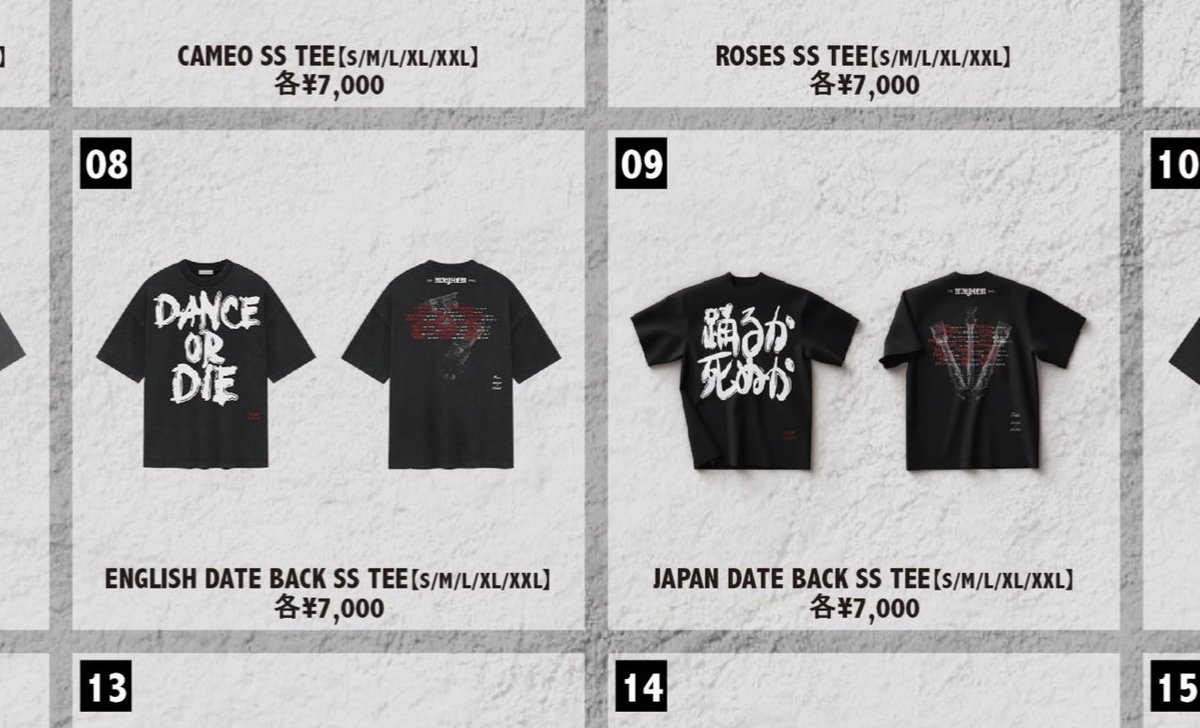 レディ ガガ tシャツ グッズ ENGLISH DATE BACK SS TEE レディ・ガガ