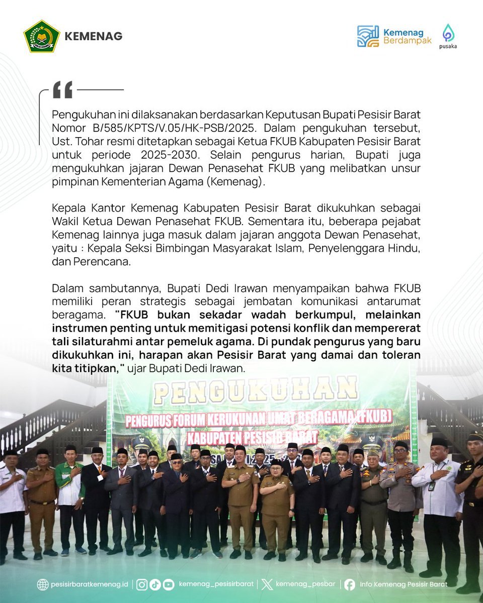 kemenag_pesbar's tweet image. Jaga Ketentraman Daerah, Bupati Pesisir Barat Kukuhkan Pengurus FKUB Masa Bakti 2025-2030

Baca Selengkapnya :
pesisirbaratkemenag.id/detail_berita.…

#FKUB #ForumKerukunanUmatBeragama #Rukun #Kerukunan #PesisirBarat #Kemenag #KemenagBerdampak