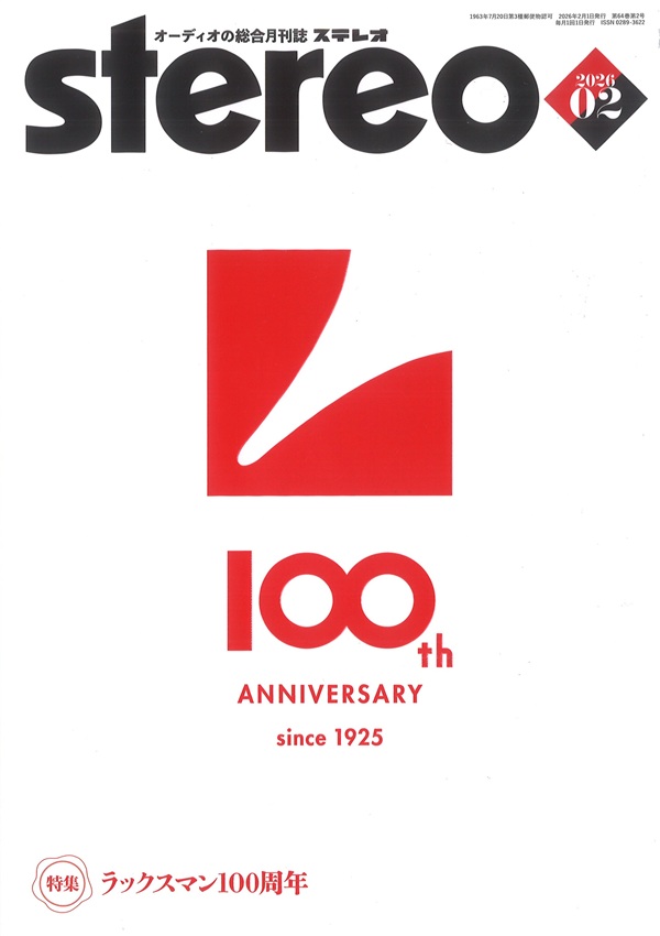 音楽之友社 営業部 (@ontomo_sales) / Posts / X