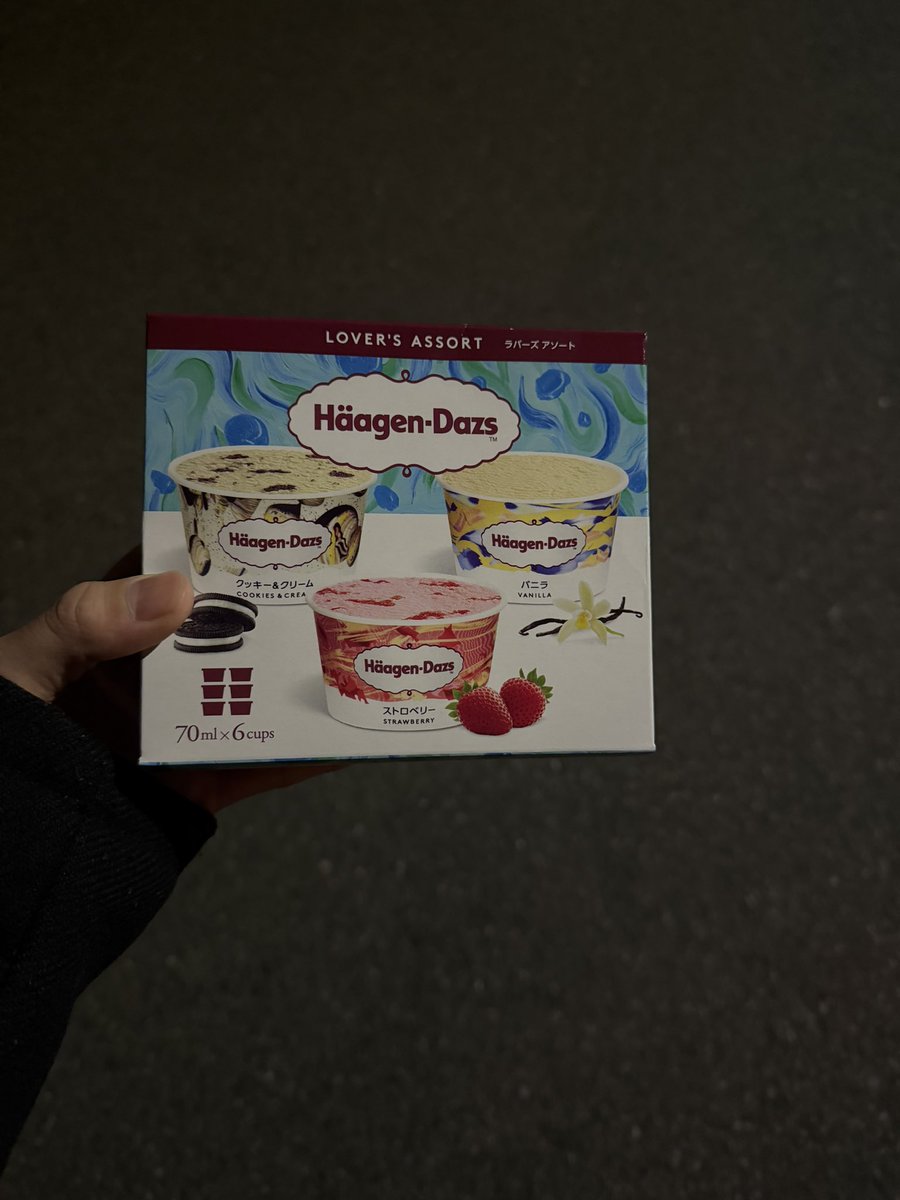 アソートげっちょ🩵🍨✨

お風呂あがりのアイスは冬でも最高よなぁ〜🫧