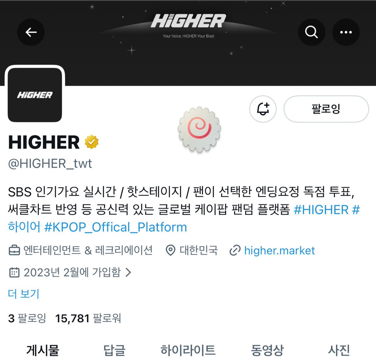 ㅊㅋ tweet media