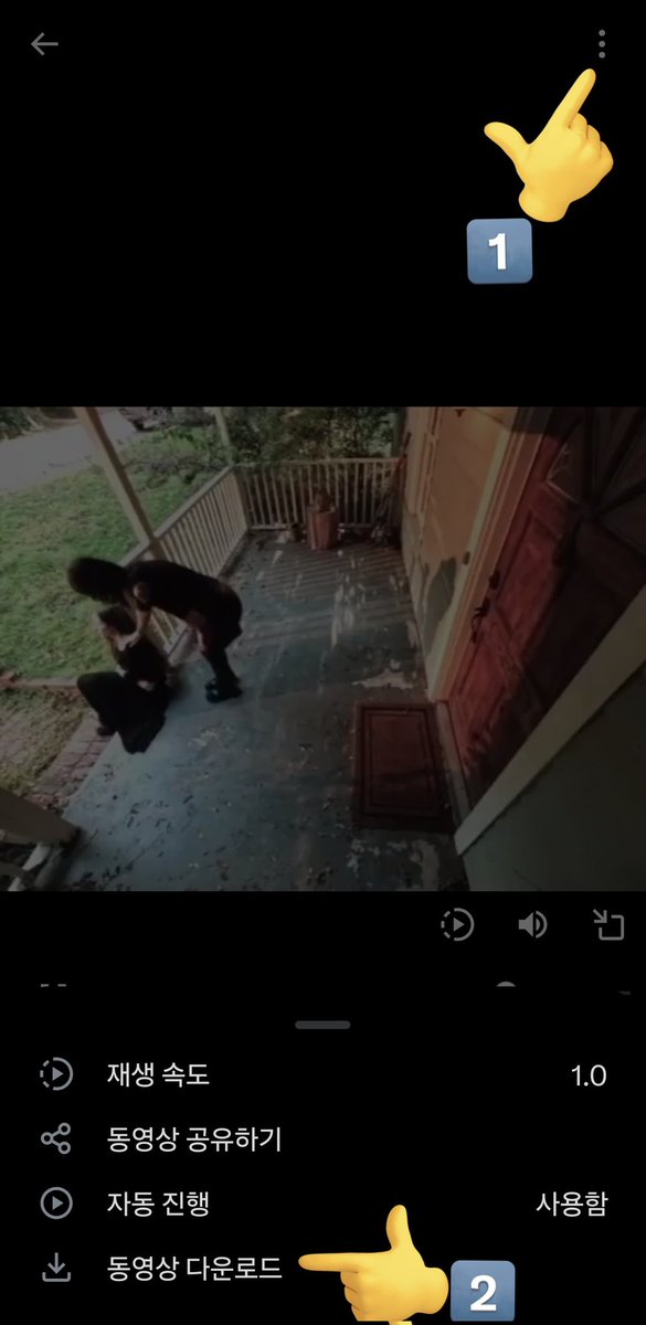 X에 동영상 다운로드있는 거 다들 알고 계셨나요?