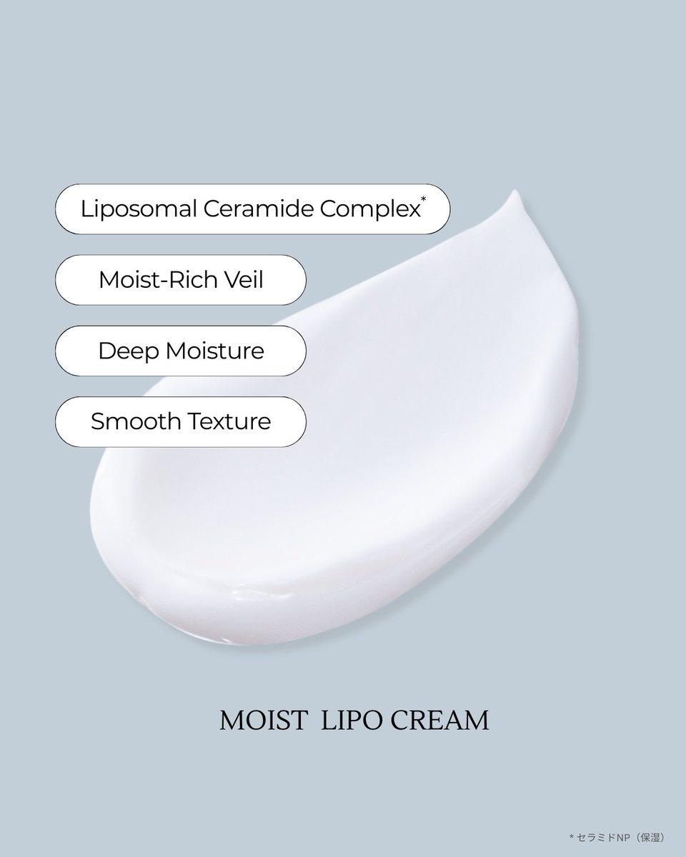 ／
高保湿なのに軽やかで、 
肌がうるおいで満たされる感覚を🩵
＼

◼︎LITS モイスト リポ クリーム
🔗x.gd/WoA5h