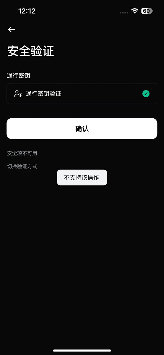 陆图🔺|0x664 tweet media