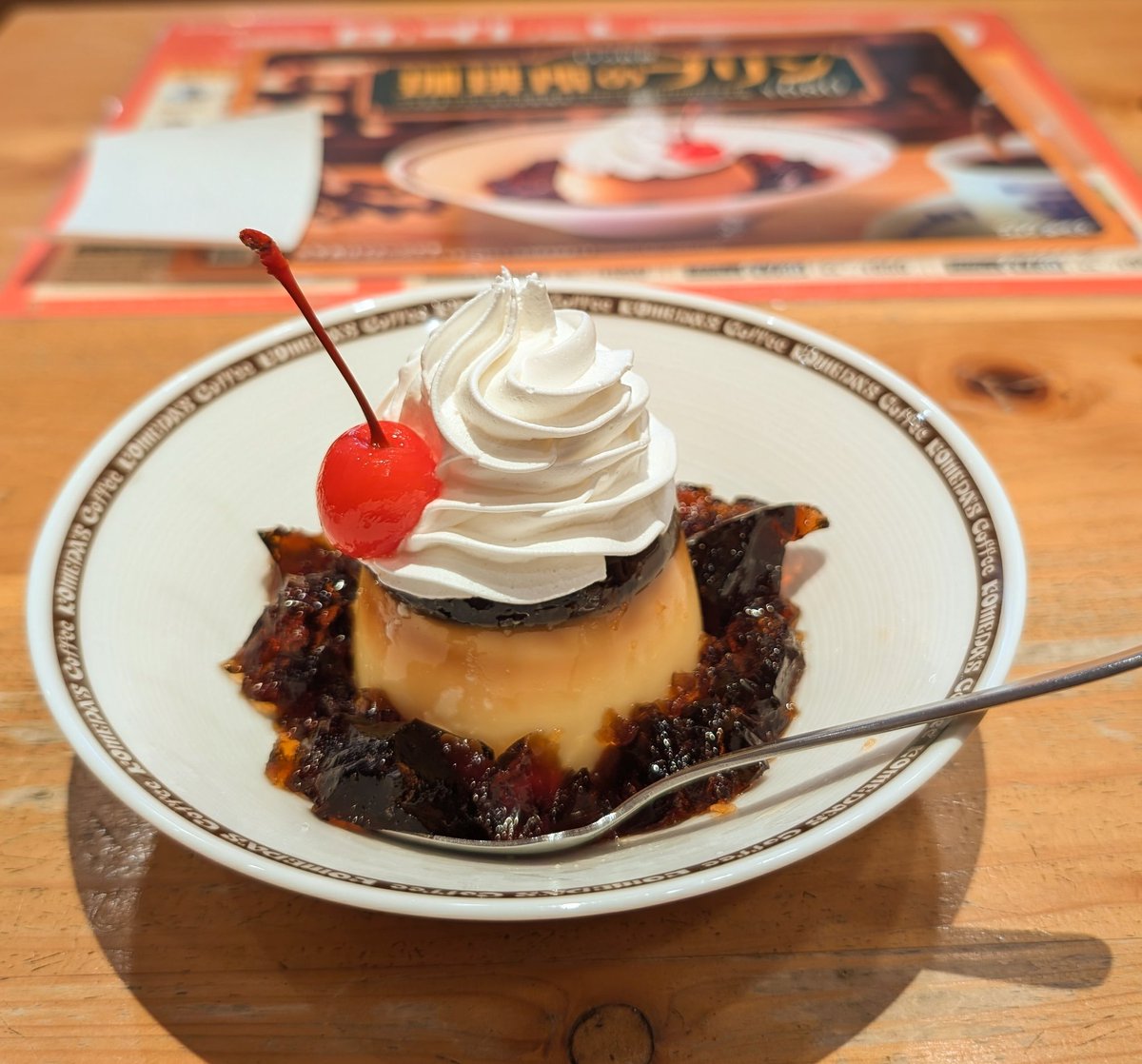 落選を知ってしばらくは大抵「次がある!!大丈夫!!」って何でもないよう