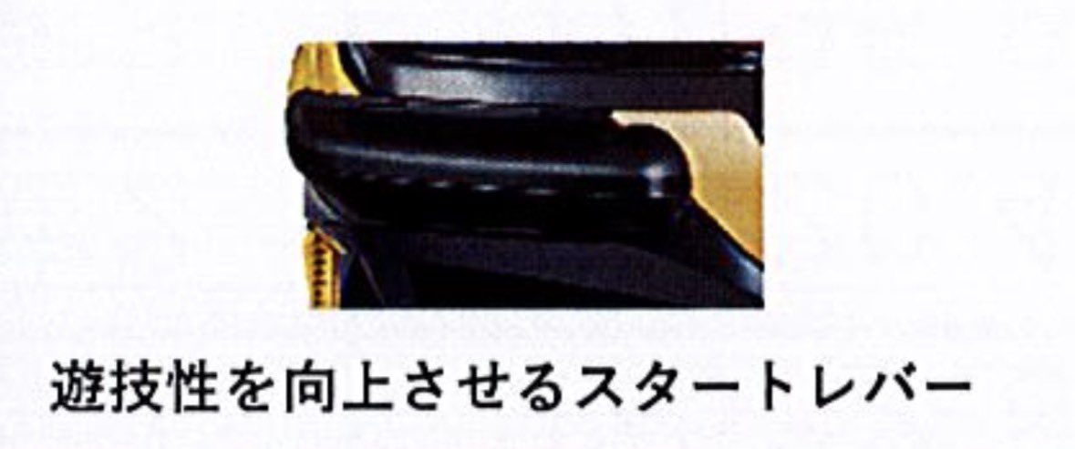 P89089212's tweet photo. #神々の軌跡 https://t.co/zZSTXLaiA8