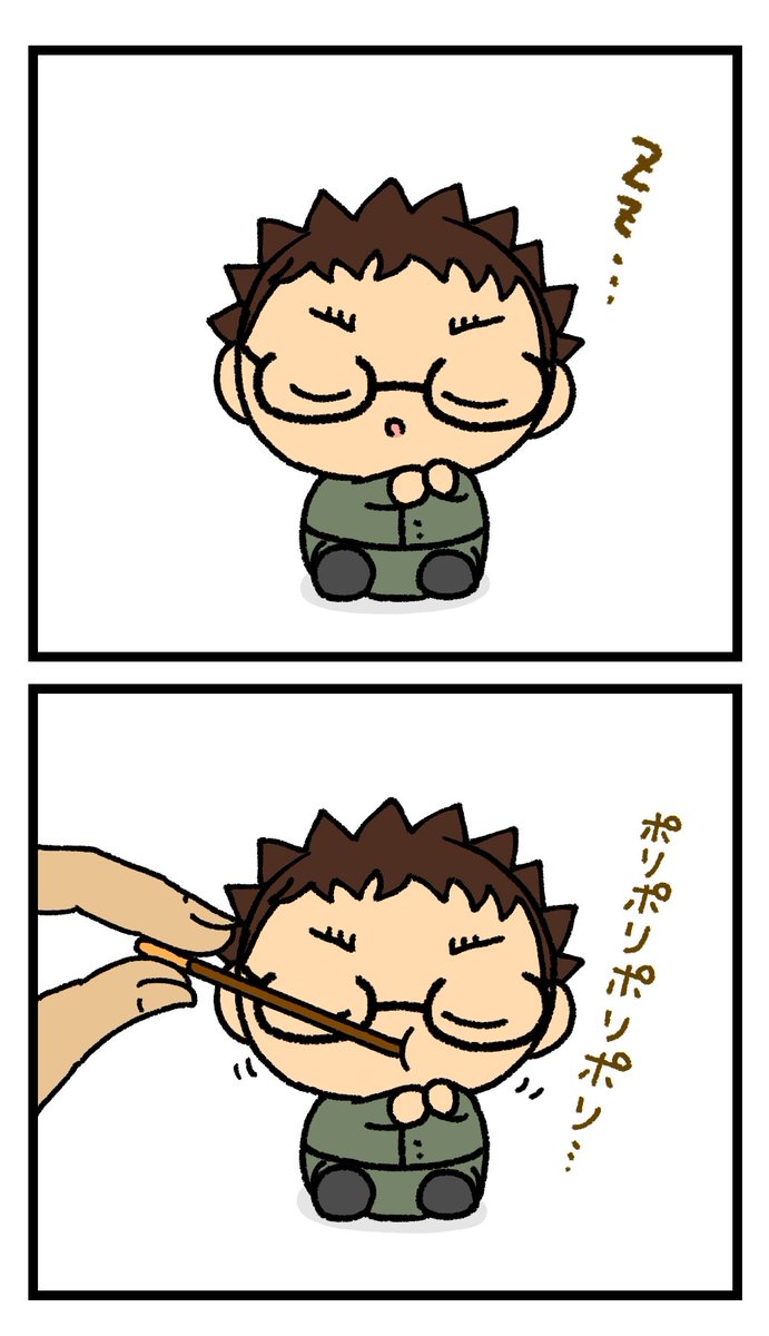 💕👶💕 