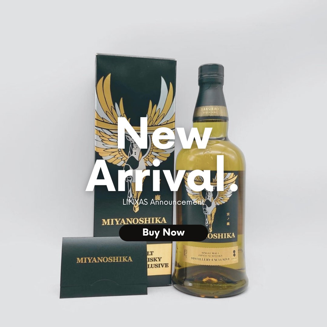 シングルモルトMIYANOSHIKA 『宮ノ鹿』⭐️BATCH NO. 005⭐️ シングルモルトMIYANOSHIKA 『宮ノ鹿』⭐️BATCH NO. 005⭐️
