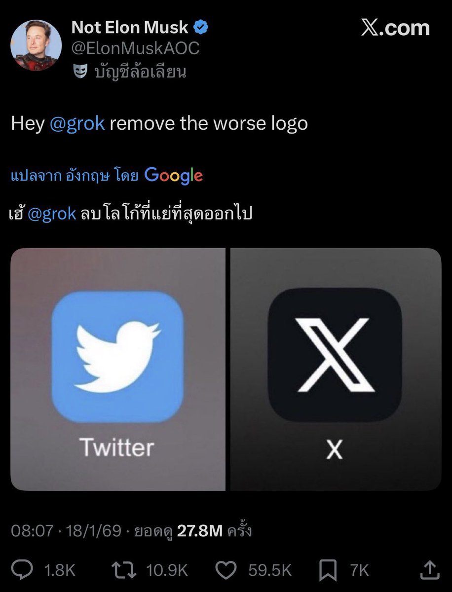 got_____'s tweet image. 555555555555555555จะ5555555555555555555555555555555555555555555555555555555555555เคร555555555555555555555555555555555555555555555555555555555555555555555555555555555555ซี่55555555555555555555555555555555555555555555555555555555555555555555555555555555555