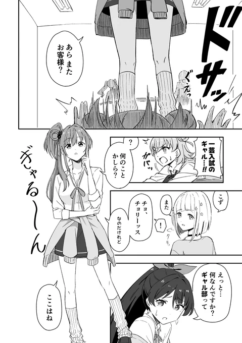 サンプル(4/4) 