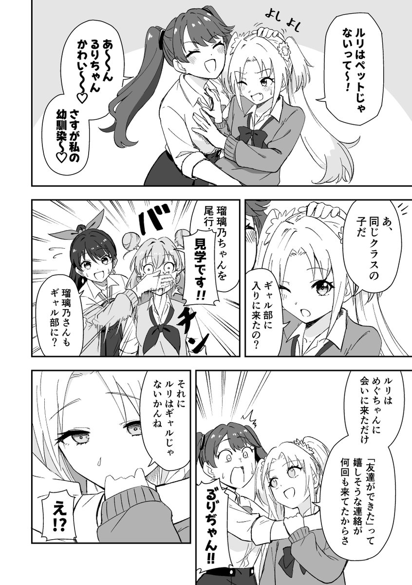 サンプル(4/4) 