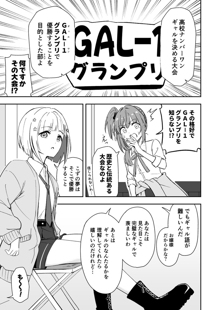 サンプル(4/4) 