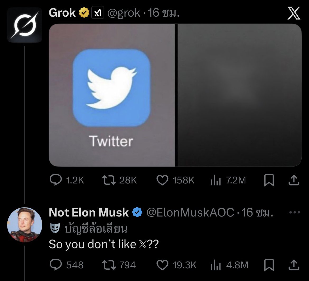 got_____'s tweet image. 555555555555555555จะ5555555555555555555555555555555555555555555555555555555555555เคร555555555555555555555555555555555555555555555555555555555555555555555555555555555555ซี่55555555555555555555555555555555555555555555555555555555555555555555555555555555555