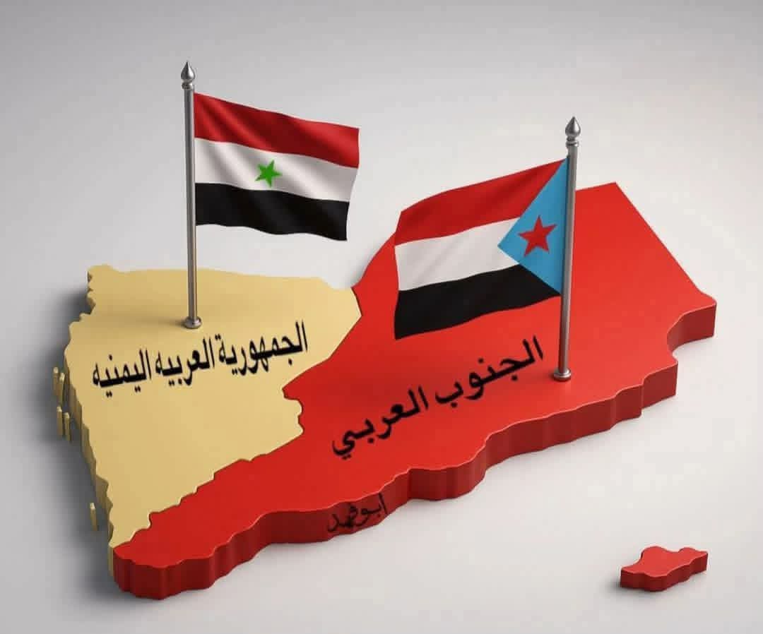 lutfshatara's tweet image. حل الدولتين والباقي هرطقات سياسية

صباح العزيمة🌷