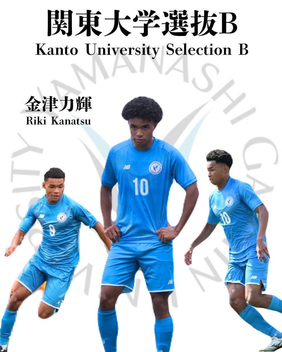 お知らせ】 この度、第40回デンソーカップチャレンジサッカー刈谷大会