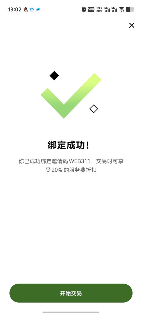 GLMF0726's tweet photo. @DBSdabaisha 0x2bA603a7ab4337212e0C017561Efd6E2232eCcbb
绑定了表哥 https://t.co/lYO6UvTHRU