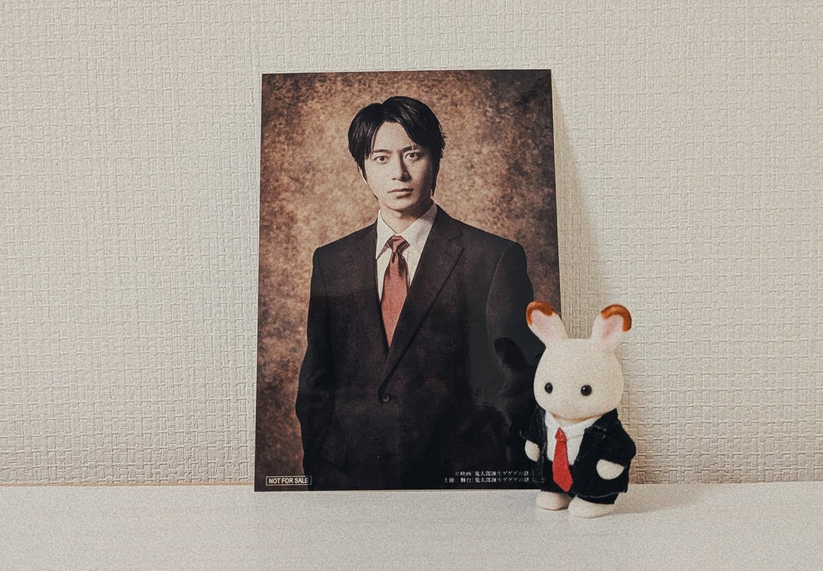 シンプルに父と水2人のビジュの良さが好き………完成度高すぎｨ………