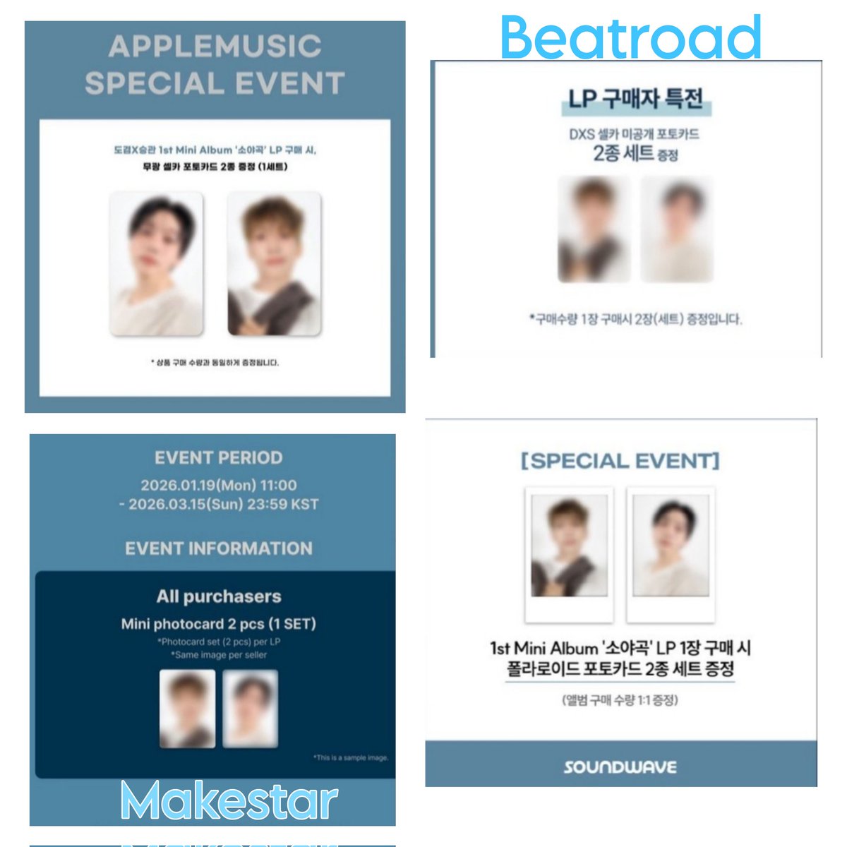 SHARING LP/Vinyl DXS Serenade
A. LP+ outbox + booklet + inner sleeve + sticker + lyric poster 135k dp 100k
B. Photocard 
- PC A DK 95k dp 75k
- PC B DK 95k dp 75k
- PC A SK 85k dp 65k
- PC B SK 85k dp 65k
- POB DK 95k dp 75k
- POB SK90k dp 70k 

✅Est bersih ina 500g
🏡 GO Bekasi