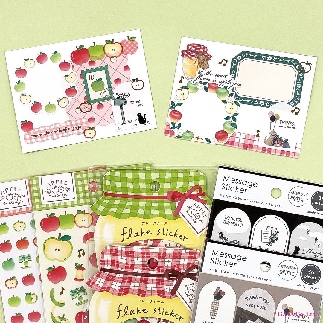 GAIA / ガイア (@gaia_stationery) / Posts / X