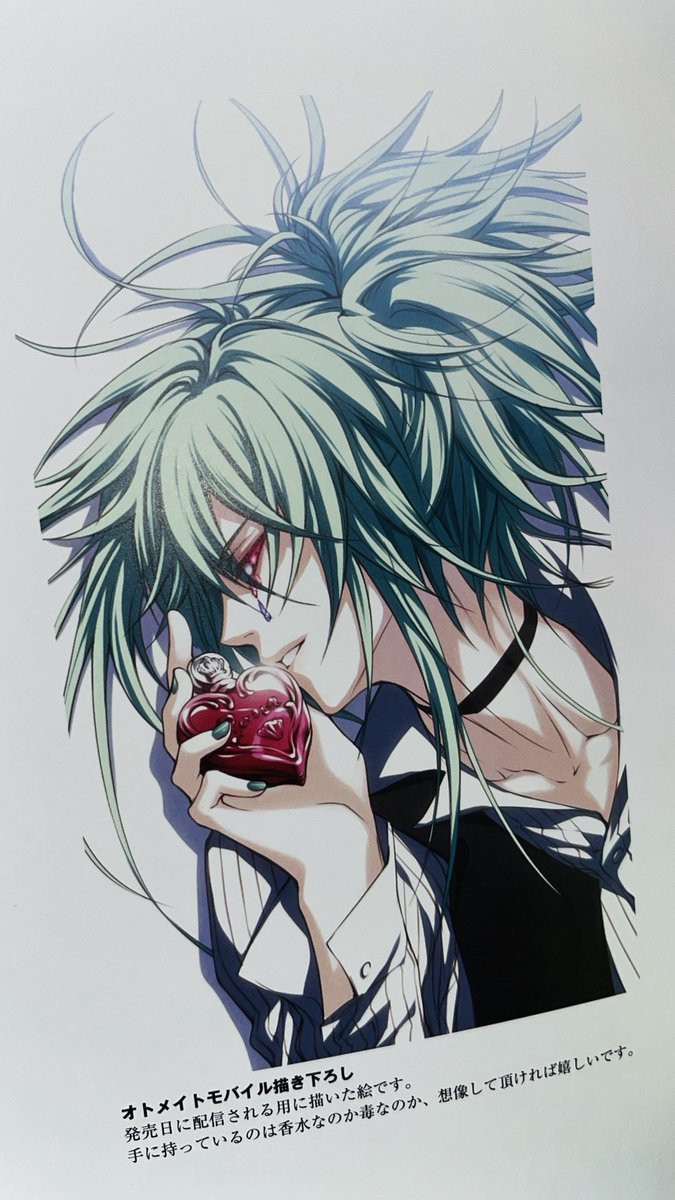 f.ro (@f6row) on Twitter photo 