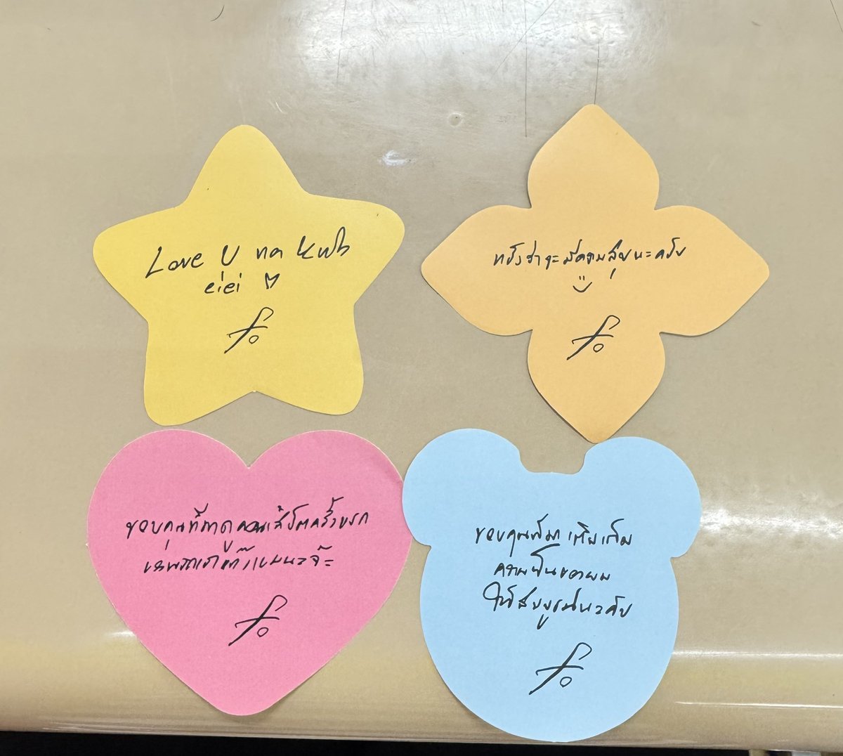 summerpixxie's tweet image. แจก set confetti จาก 
KemjiraConcert

สุ่มแจกจากคน retweet + followers ค่า

ออกค่าส่งเอง หรือนักรับก็ได้ รีไว้ได้เลย ✨

#KhemjiraConcert
#KhemjiraConcertDay1
#KhemjiraConcertDay2