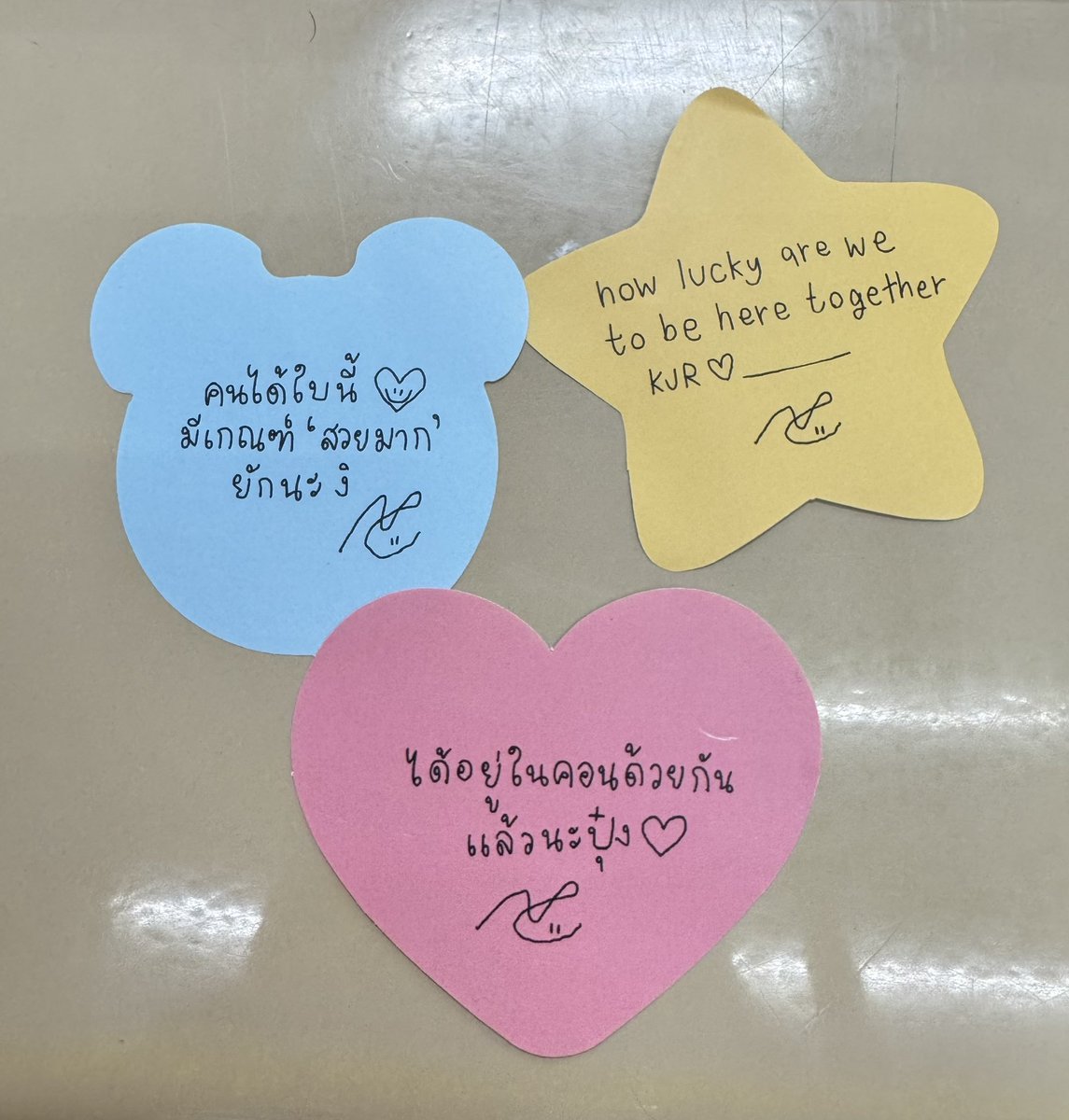 summerpixxie's tweet image. แจก set confetti จาก 
KemjiraConcert

สุ่มแจกจากคน retweet + followers ค่า

ออกค่าส่งเอง หรือนักรับก็ได้ รีไว้ได้เลย ✨

#KhemjiraConcert
#KhemjiraConcertDay1
#KhemjiraConcertDay2