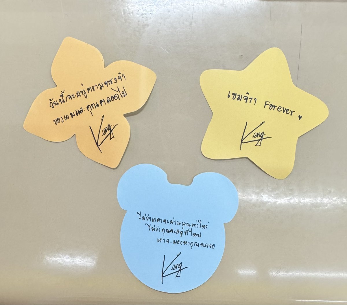 summerpixxie's tweet image. แจก set confetti จาก 
KemjiraConcert

สุ่มแจกจากคน retweet + followers ค่า

ออกค่าส่งเอง หรือนักรับก็ได้ รีไว้ได้เลย ✨

#KhemjiraConcert
#KhemjiraConcertDay1
#KhemjiraConcertDay2