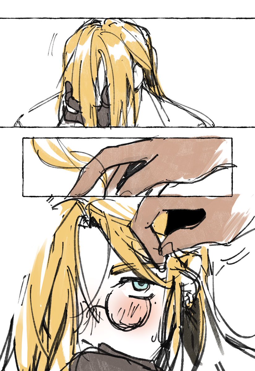 yayee_prsp_'s tweet image. Eriks...