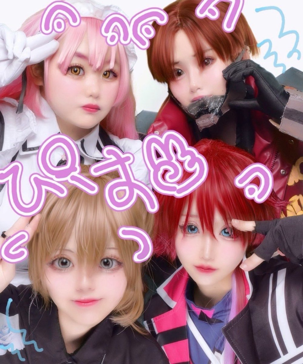 りんご (@ebi_253) / Posts / X
