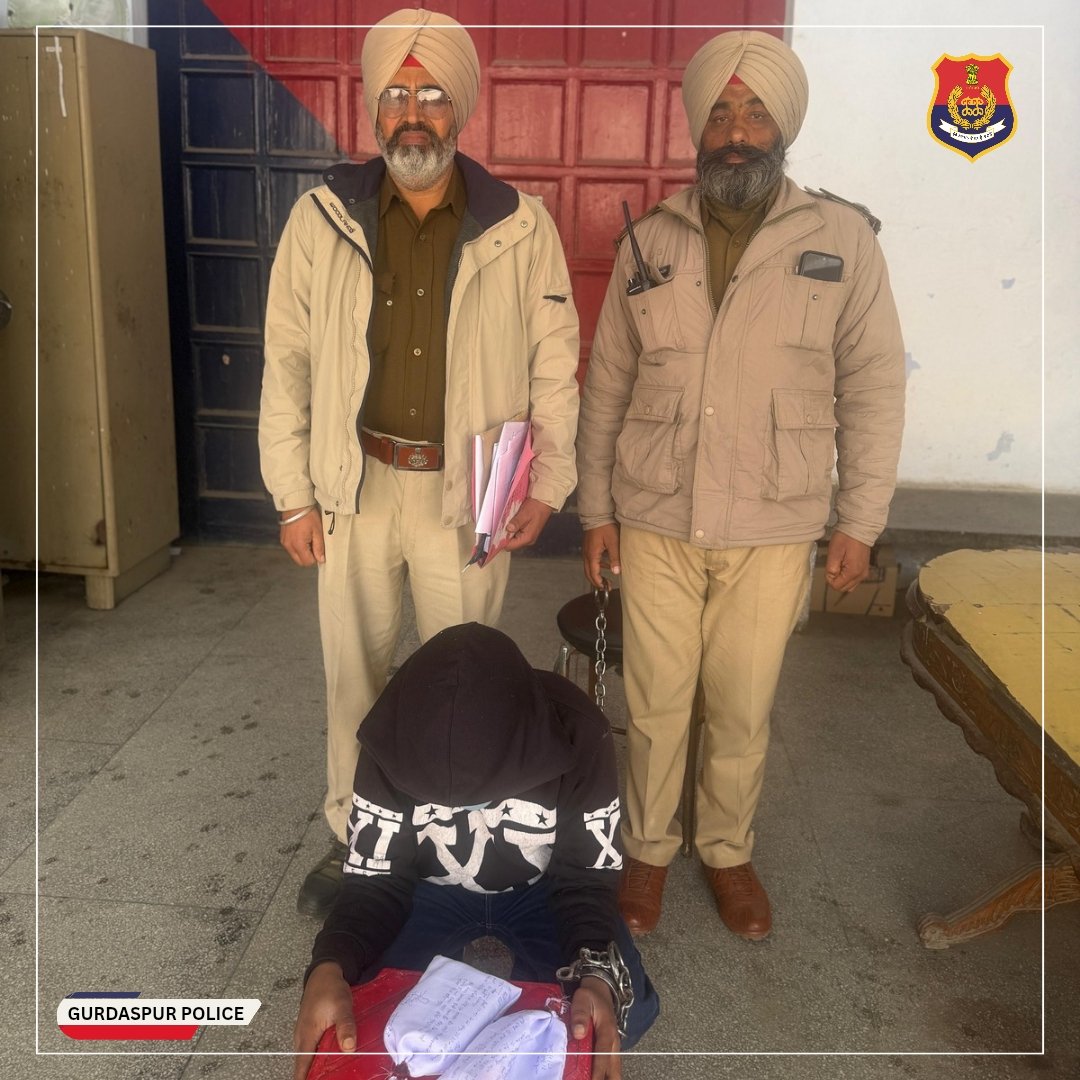 Gurdaspur Police apprehended one individual and recovered heroin along with drug money during a special operation. Further investigation is underway.
Any drug-related activity in your area, please call 112 or contact the nearest police station immediately.
#punjabpolice