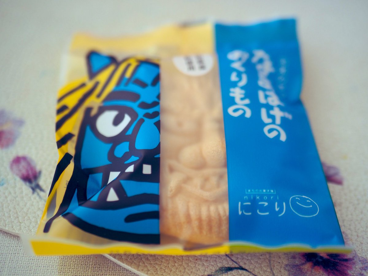 秋田のお菓子いただきました👹
