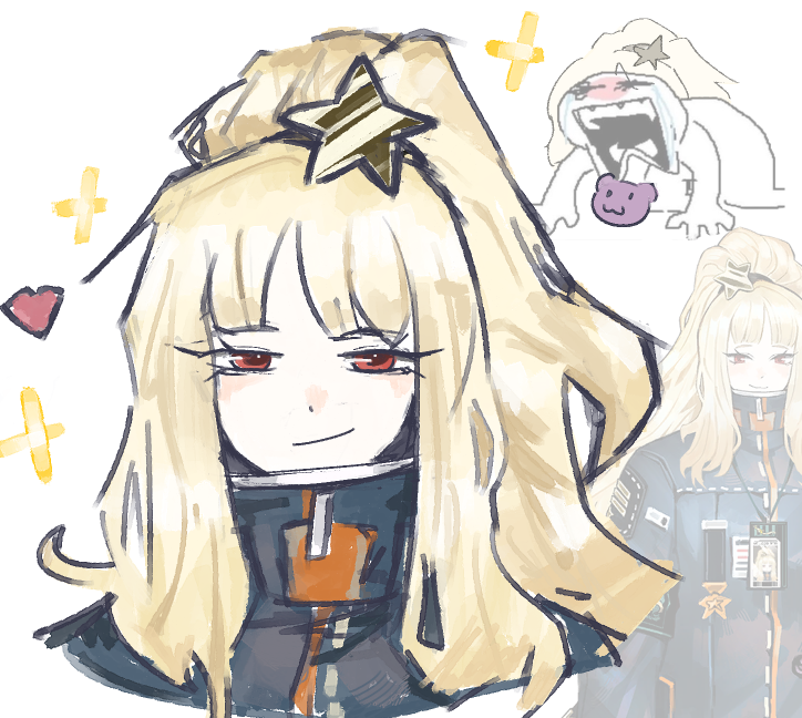 its elementary my dear #LimbusCompany