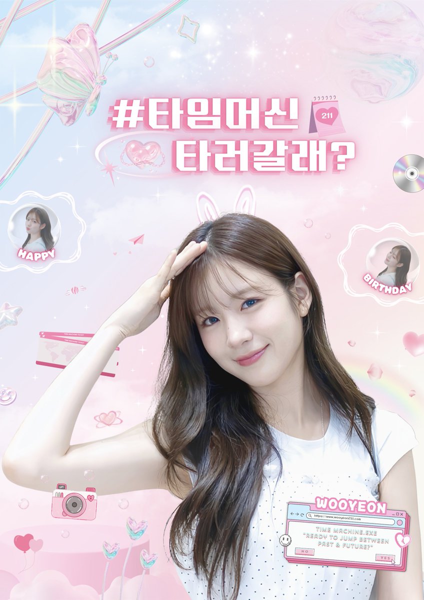 「 추억소환 · 追憶召喚 」 tweet media