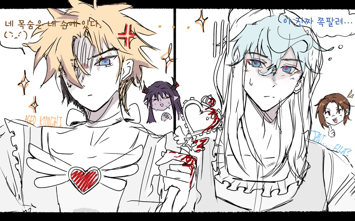 ᛪ༙Joseph⋆♱ tweet media