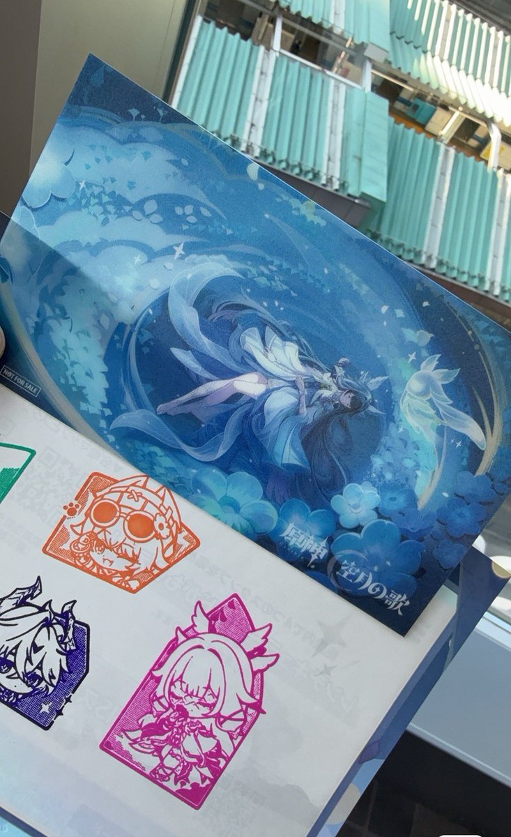 sim lance tweet media