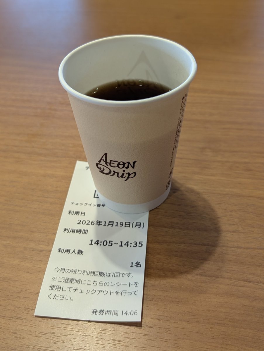 Yoshi (@yoshi32768) / Posts / X