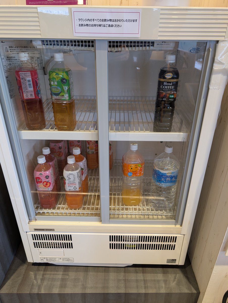 Yoshi (@yoshi32768) / Posts / X